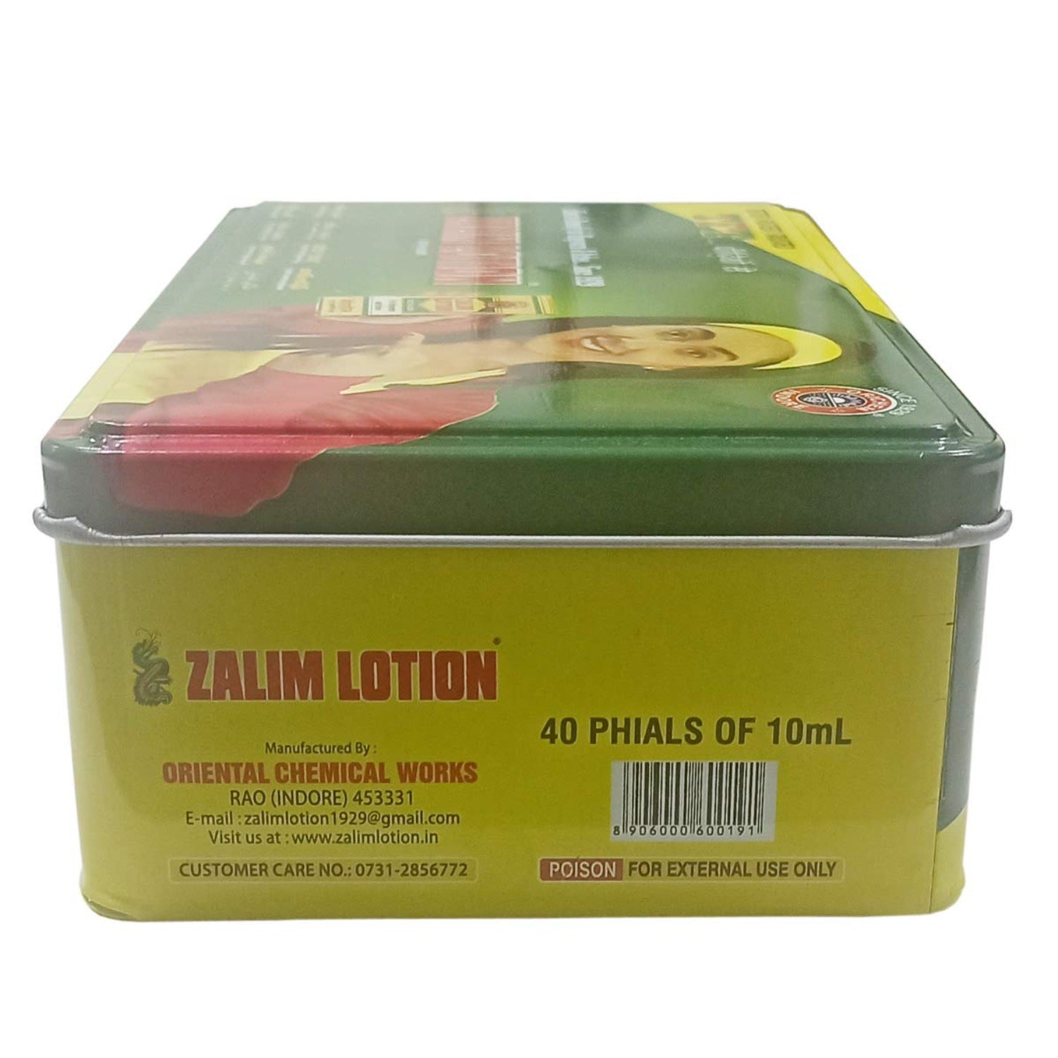 Zalim Ayurvedic For Ringworm and Itches Lotion