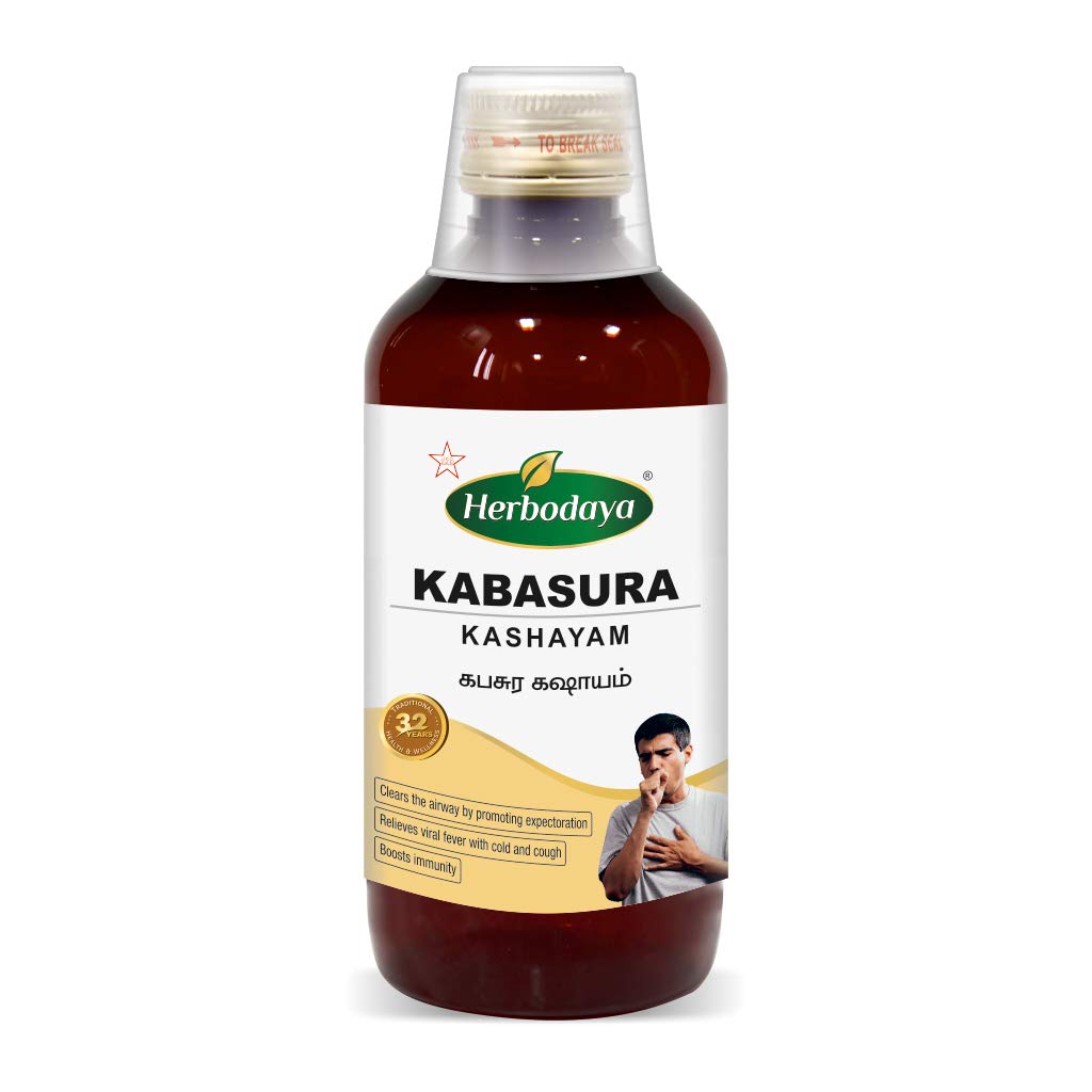 Skm Ayurveda Kabasura kashayam Liquid 200ml
