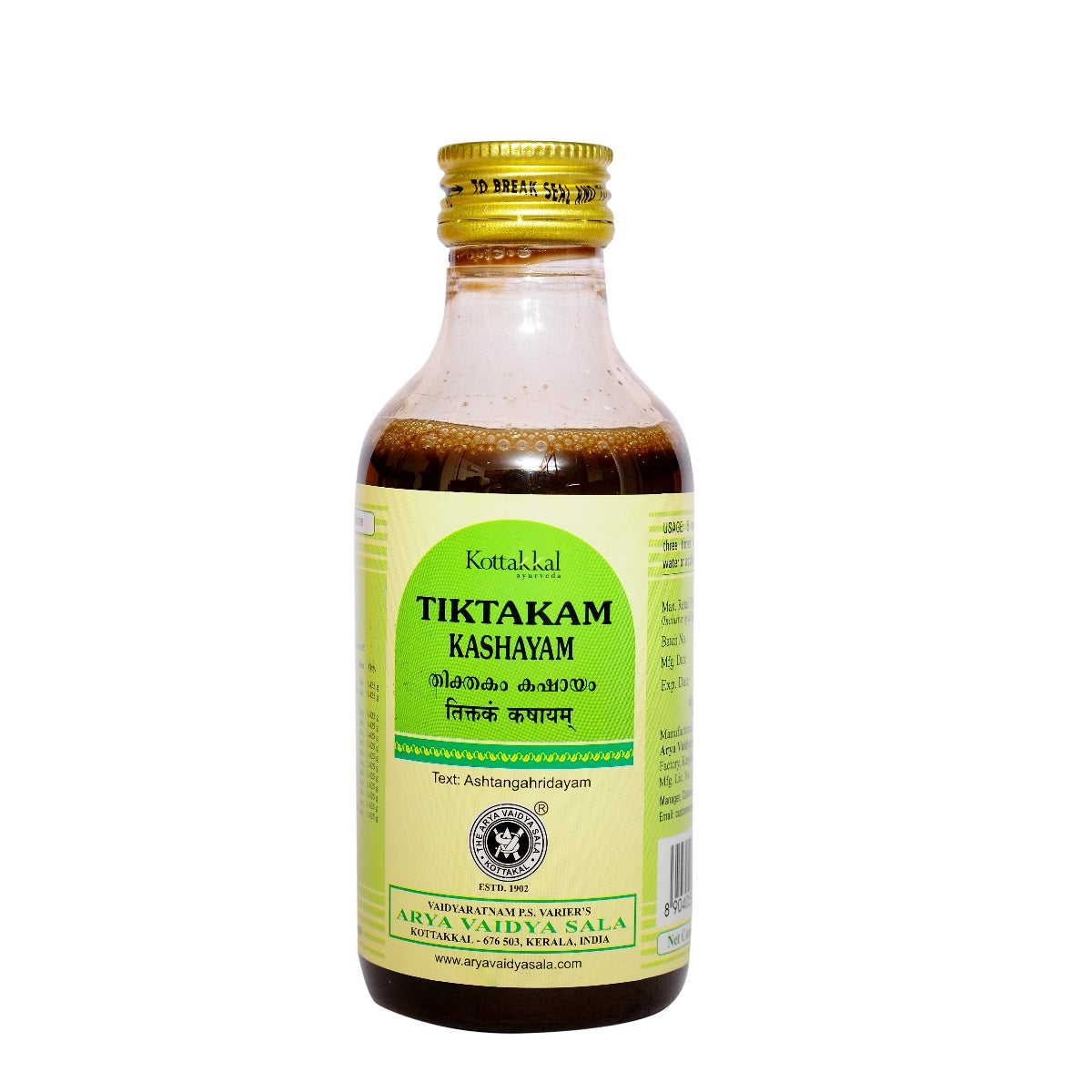 Kottakkal Ayurvedic Tiktakam Kashayam Liquid 200ml