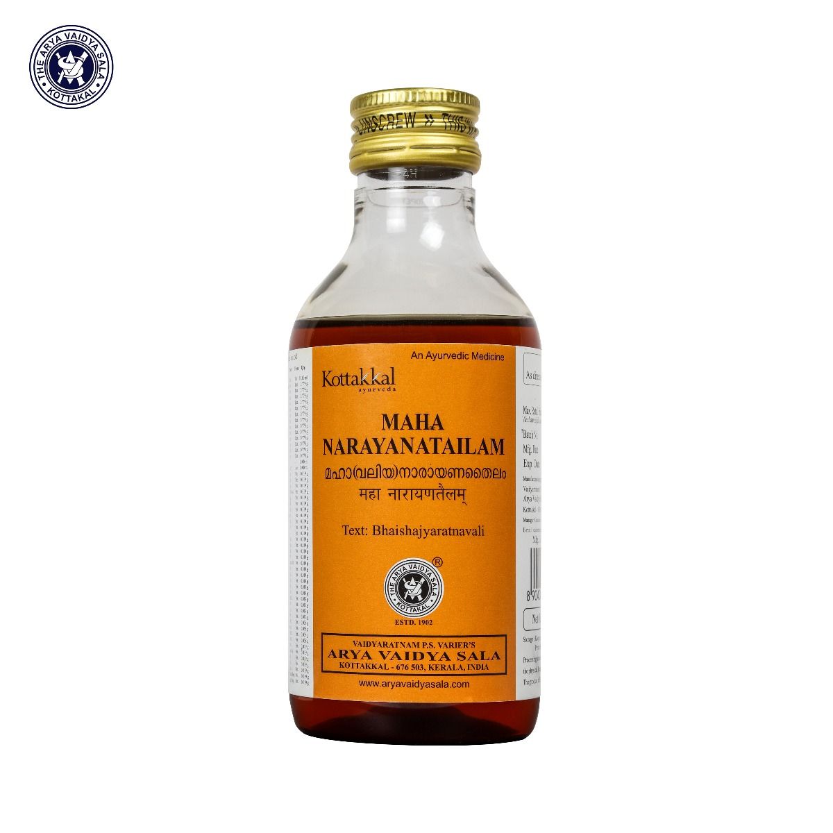 Kottakkal Ayurvedic Valiya Maha Narayana Tailam Oil 200ml