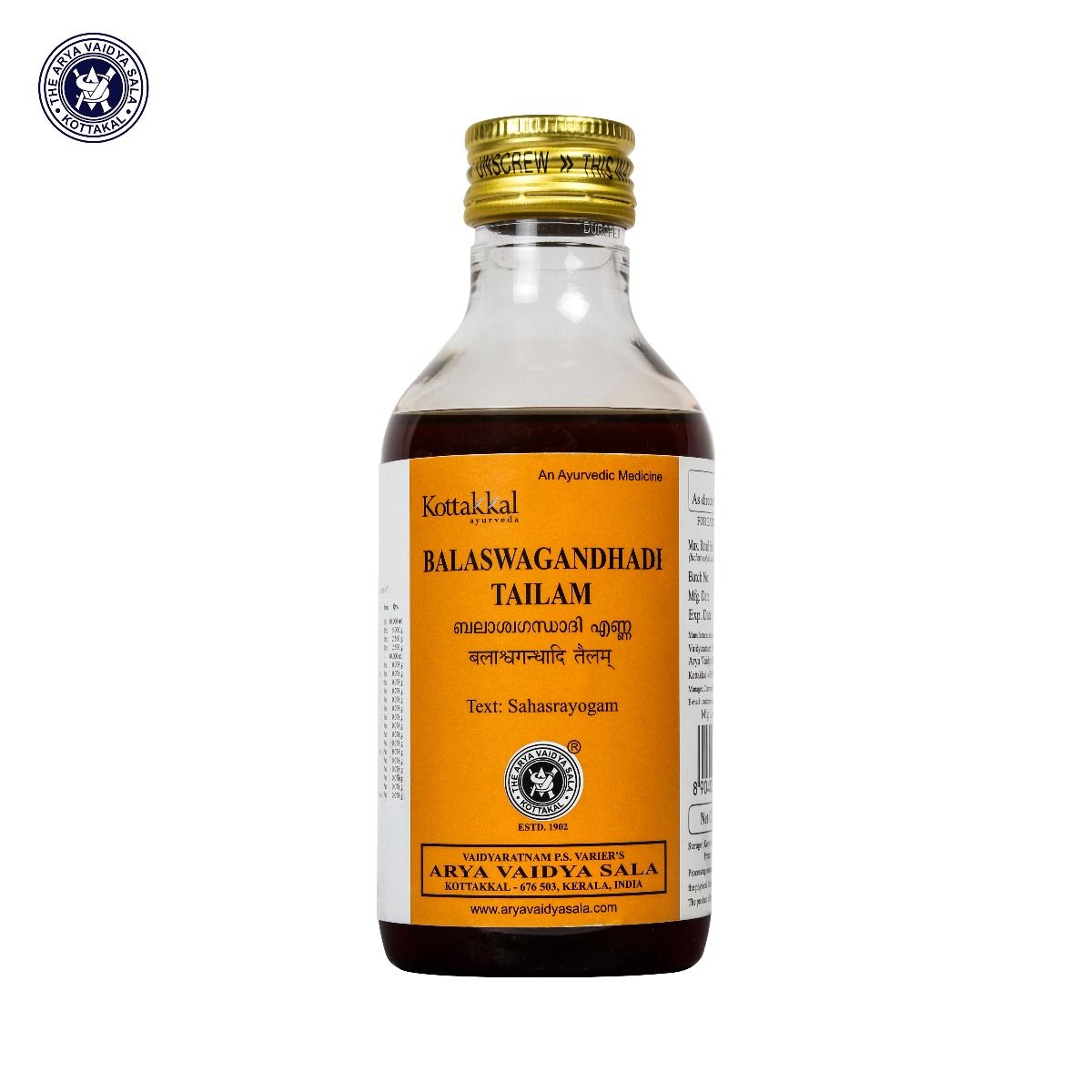 Kottakkal Ayurvedic Balaswagandhadi Tailam Oil 200ml