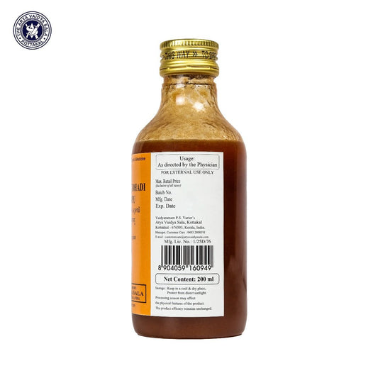 Kottakkal Ayurvedic Balaswagandhadi Kuzhampu Oil 200ml