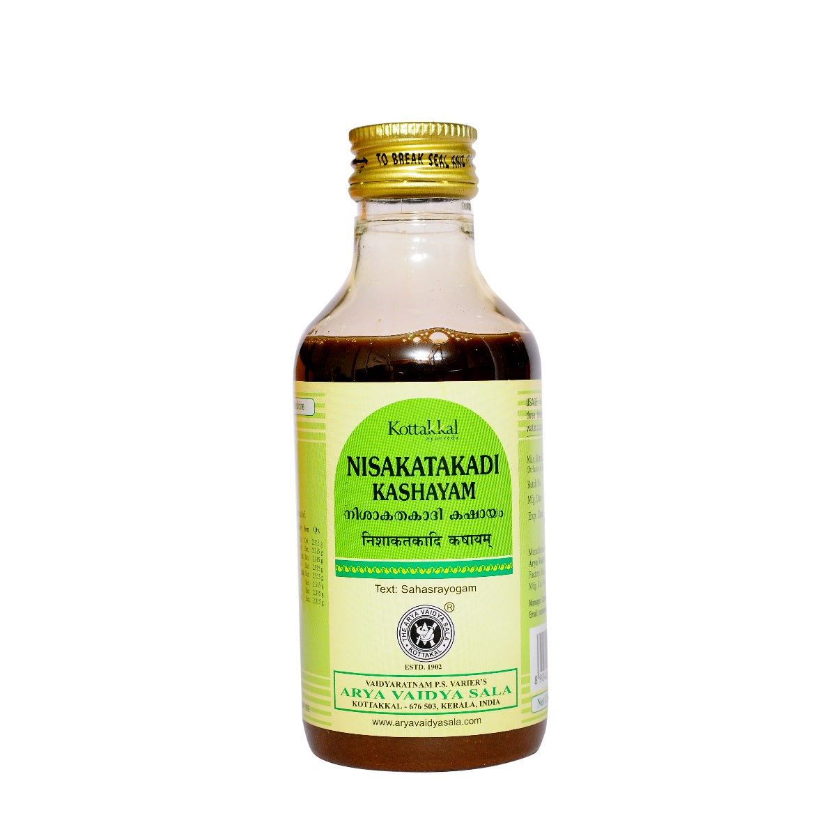 Kottakkal Ayurvedic Nisakathakadi Kashayam Liquid 200ml