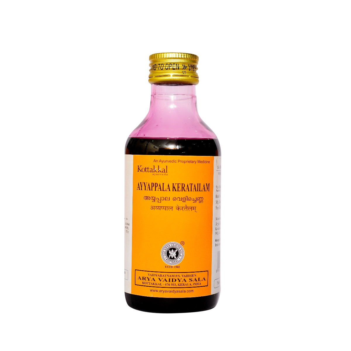 Kottakkal Ayurvedic Ayyappalakera Tailam Oil 200ml