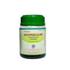 Kottakkal Ayurvedic Kalyanagulam Paste 200g