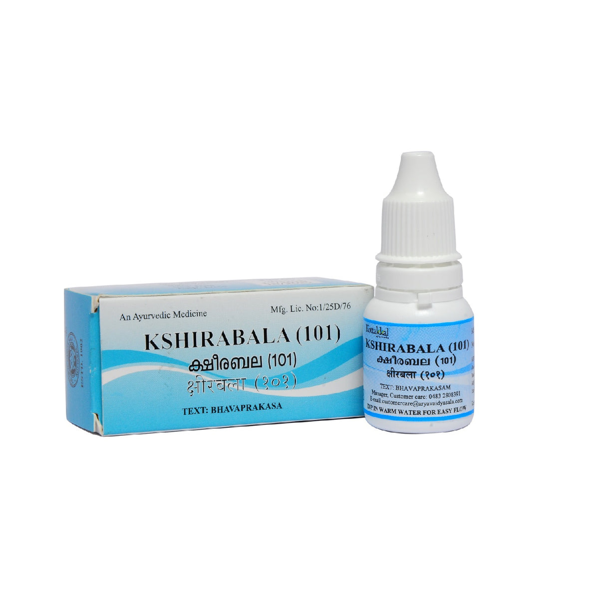 Kottakkal Ayurvedic Kshirabala 101 Drops 10ml