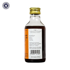 Kottakkal Ayurvedic Kayyanyadi Kera Tailam Oil 200ml