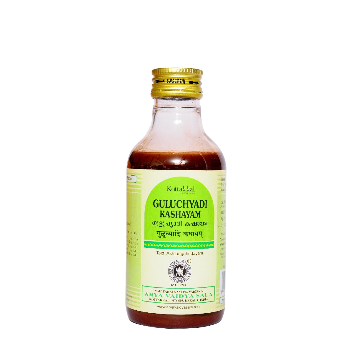 Kottakkal Ayurvedic Guluchyadi Kashayam Liquid 200ml