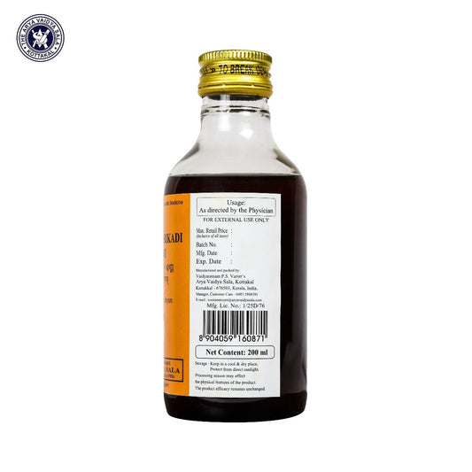 Kottakkal Ayurvedic Prapaundarikadi Tailam Oil 200ml