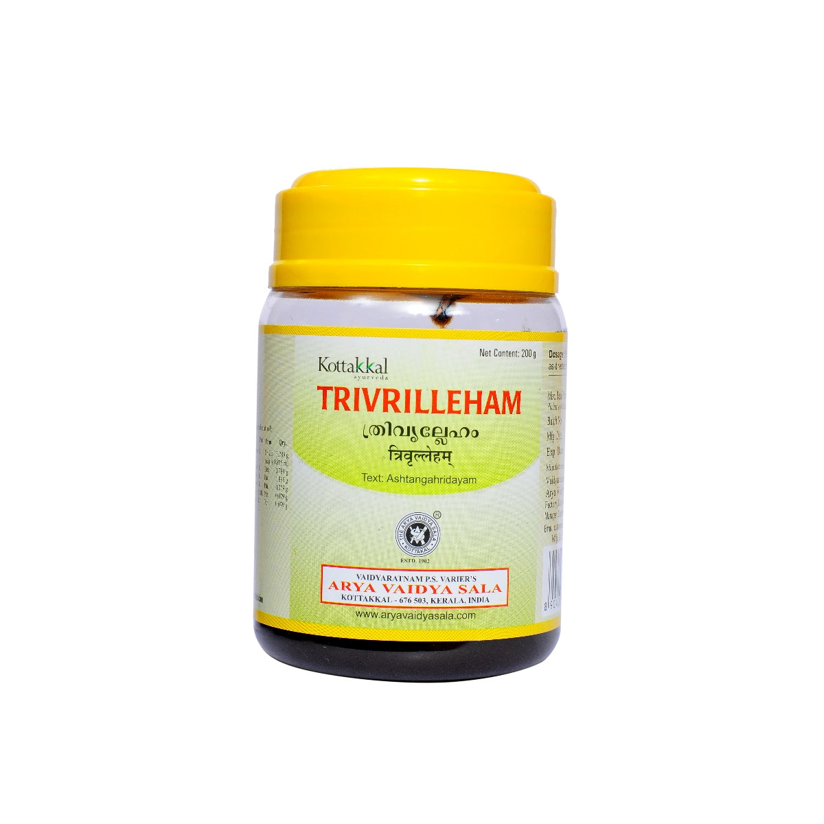 Kottakkal Ayurvedic Trivril Leham Paste 200ml