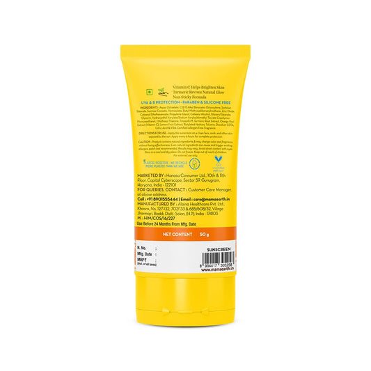 Mamaearth Vitamin C Daily Glow Sunscreen With Vitamin C & Turmeric for Sun Protection & Glow 80g