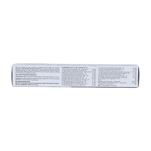 Sri Sri Tattva Ayurvedic Pylmukti Ointment 30gm