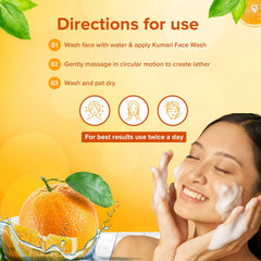 Sri Sri Tattva Orange For Fresh & Sparkling Skin With Orange Extract Face Wash Liquid 60ml