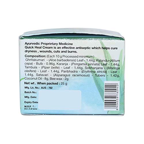 Sri Sri Tattva Ayurvedic Quick Heal Cream 25gm