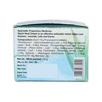 Sri Sri Tattva Ayurvedic Quick Heal Cream 25gm