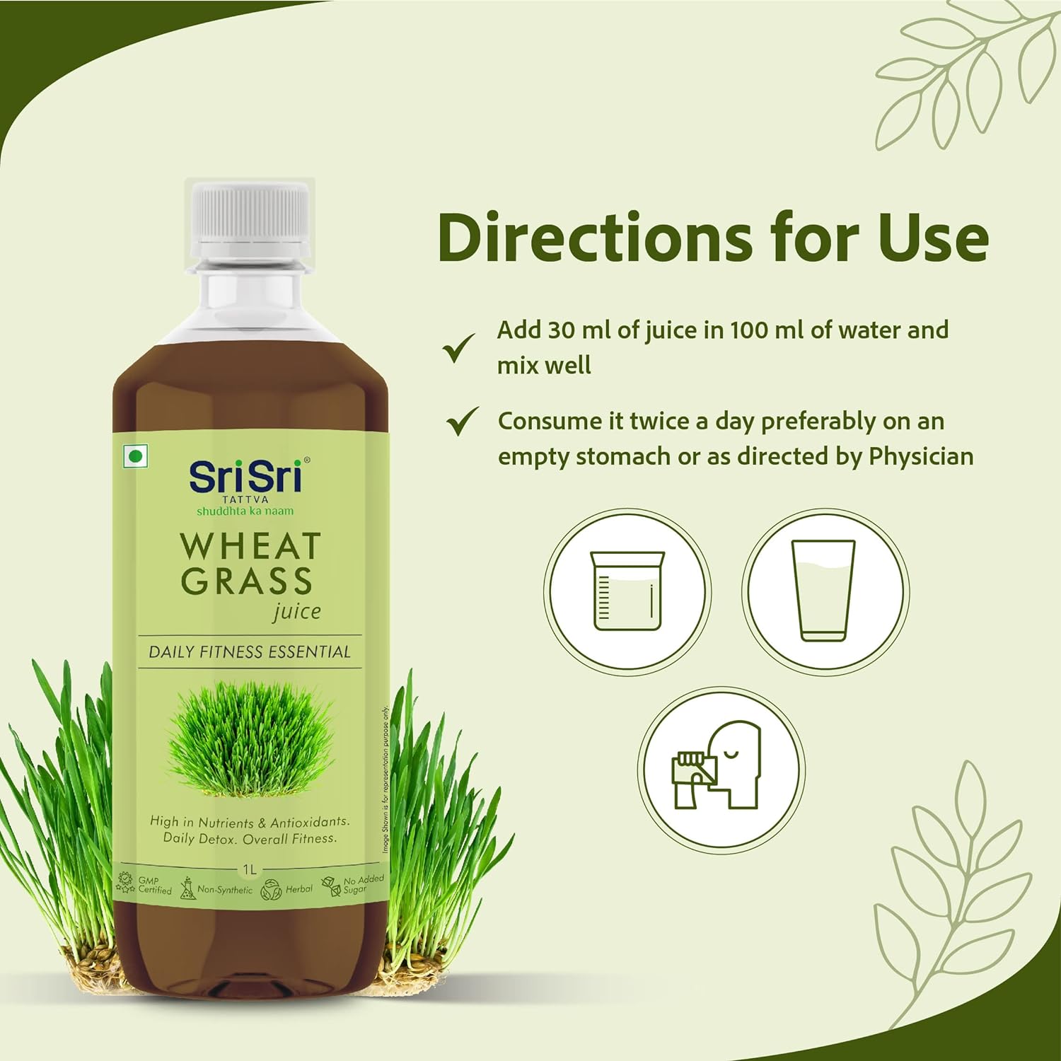 Sri Sri Tattva Ayurvedic Wheat Grass Juice Daily Fitness Essential Liquid 1 Litre