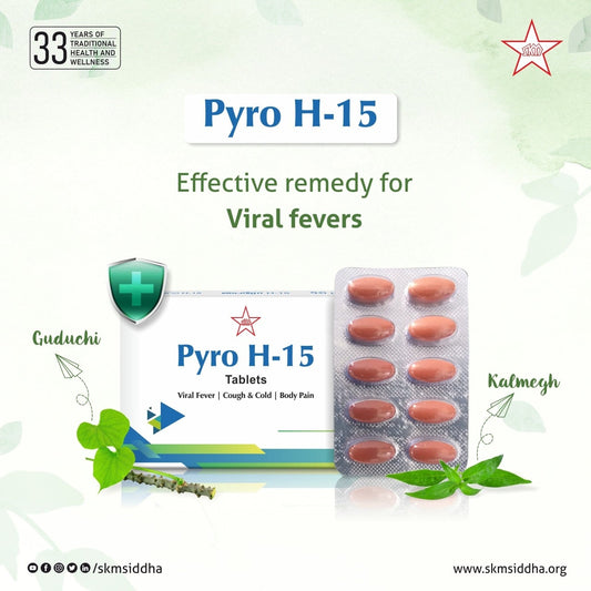 Skm Siddha Ayurveda Pyro H 15 550mg 100 Tablets