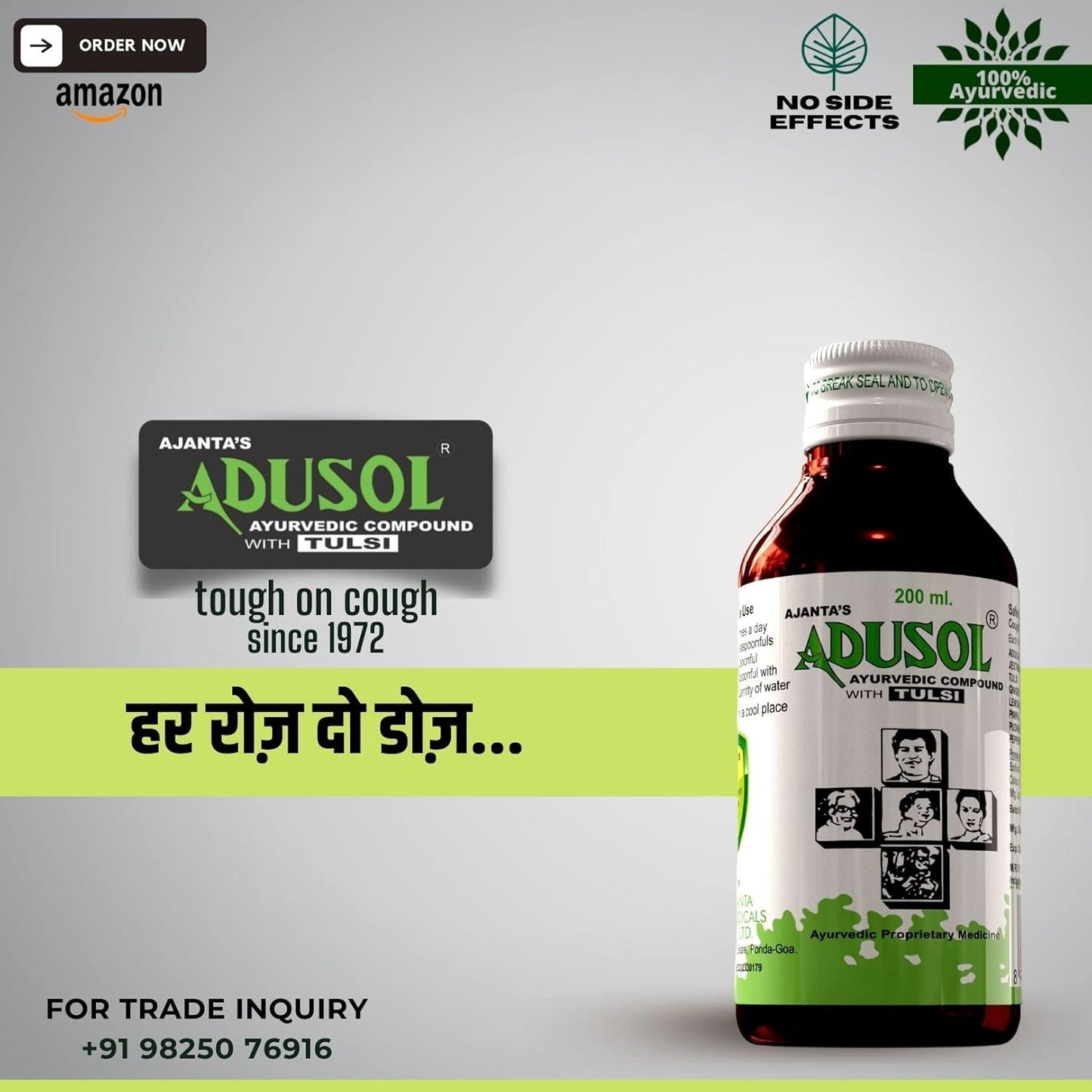 Ajantas Adusol Ayurvedischer Adusol-Husten, verhindert Erkältung, nassen, trockenen Husten, gut für Kinder und Erwachsene, Sirup 