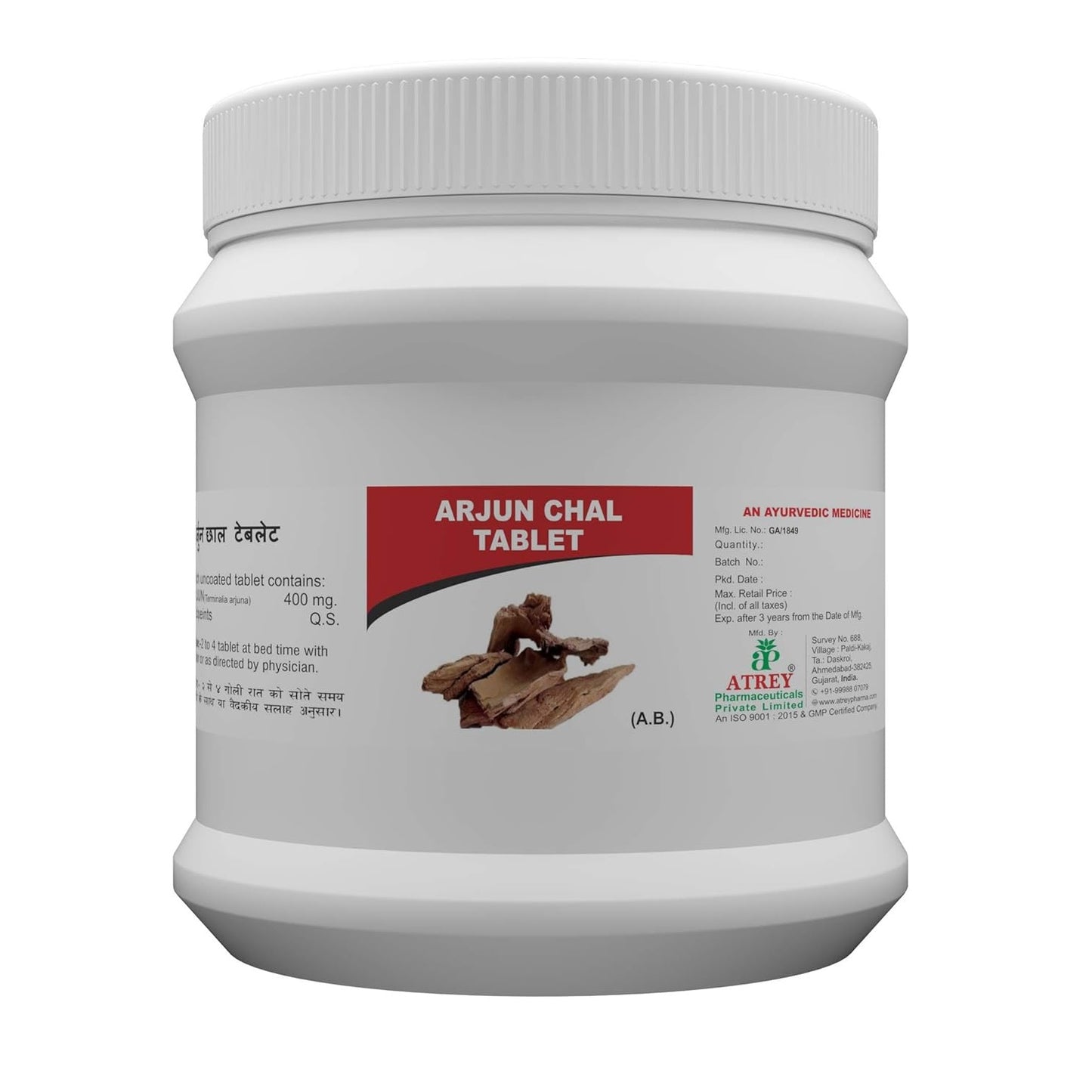 Atrey Ayurvedic Arjun Chhal Ghan 400mg Tablets