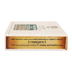 Maharishi Ayurveda Amrit Kalash Nectar (Sugar Free) Helps Boost Immunity & Daily Wellness 60 Tablets