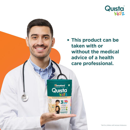 Himalaya Herbal Quista kidz Vanille &amp; Schokoladenpulver 200 g