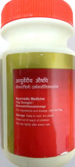 Dabur Ayurvedic Ashwagandha Churna Powder