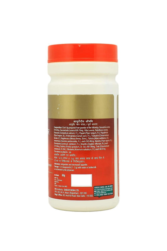 Dabur Ayurvedic Lavan Bhaskar Churna Powder 120gm