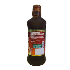 Dabur Ayurvedic Aampachak Kadha Liquid 450ml