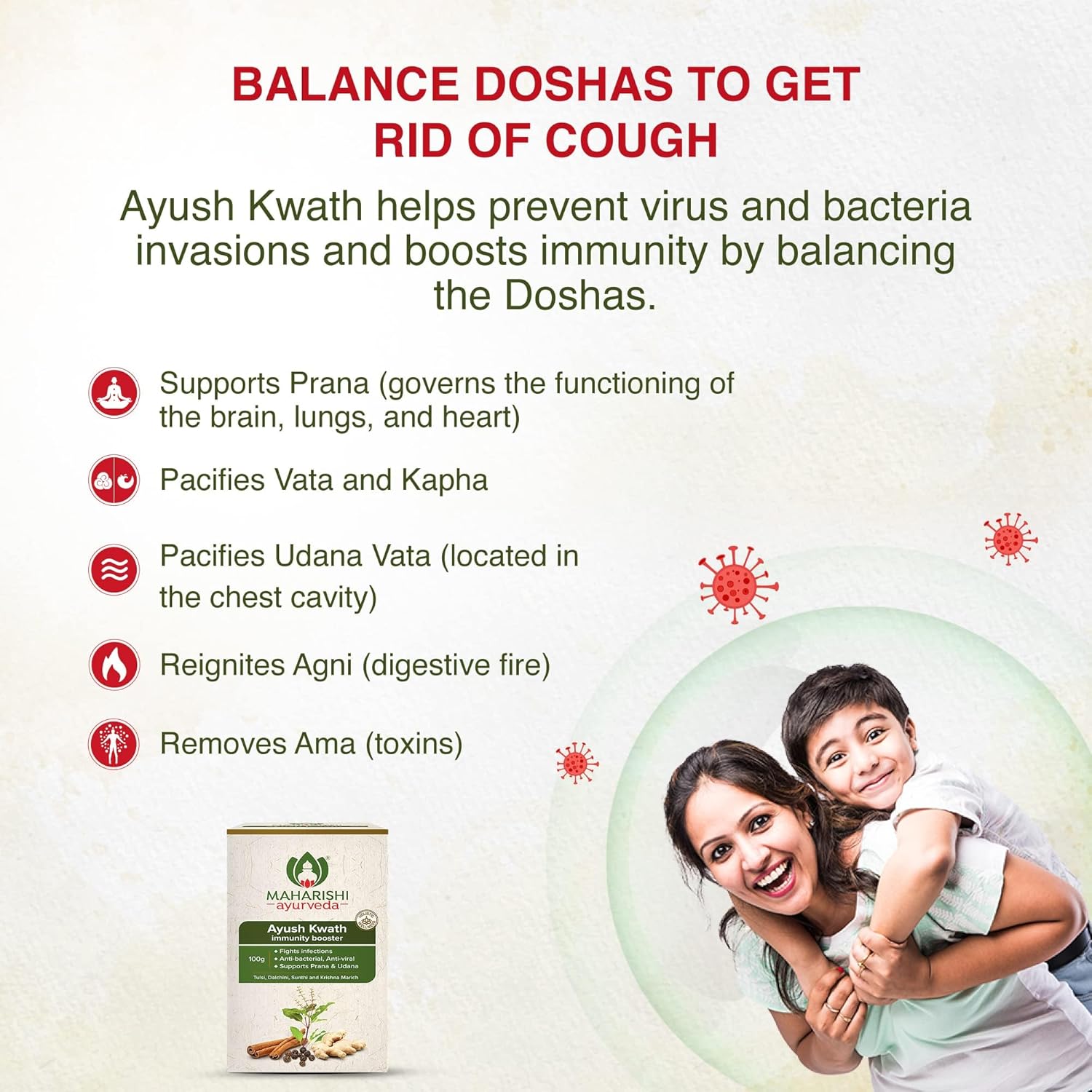 Maharishi Ayurveda Ayush Kwath Powder 100gm