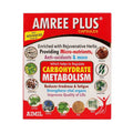 Aimil Amree Plus – Classical Ayurvedic Herbal Supplement | Tablets, Capsules & 100g Granules