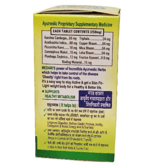 Abhay Ayurvedic Pharmacy Medari Unisex Weight Loss Support,Constipation Tablets