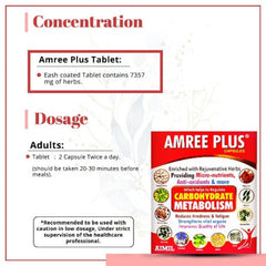 Aimil Ayurvedic Amree Plus Medicine Blood Sugar Tablets,Capsule & Granules