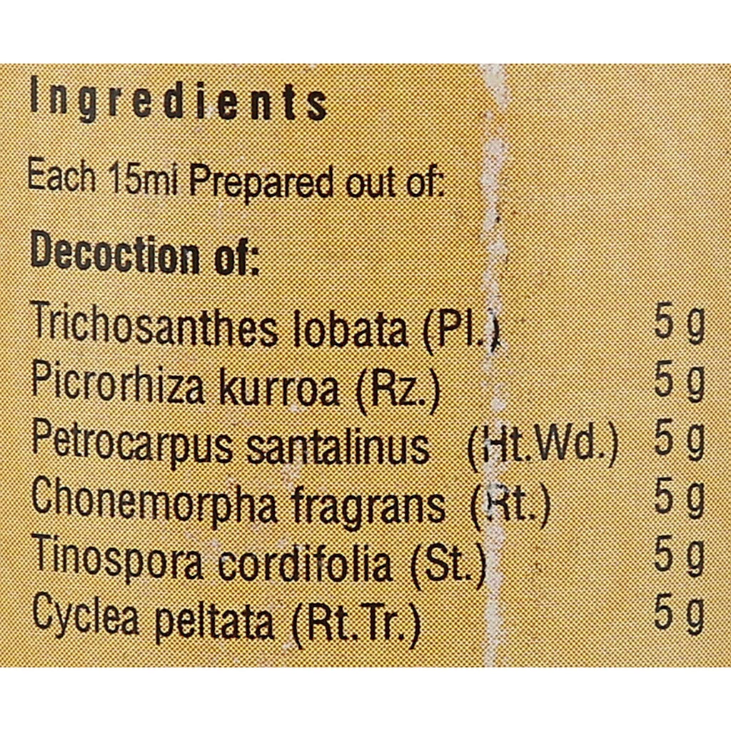 Vaidyaratnam Patolamooladi Kashayam Liquid 200 Ml