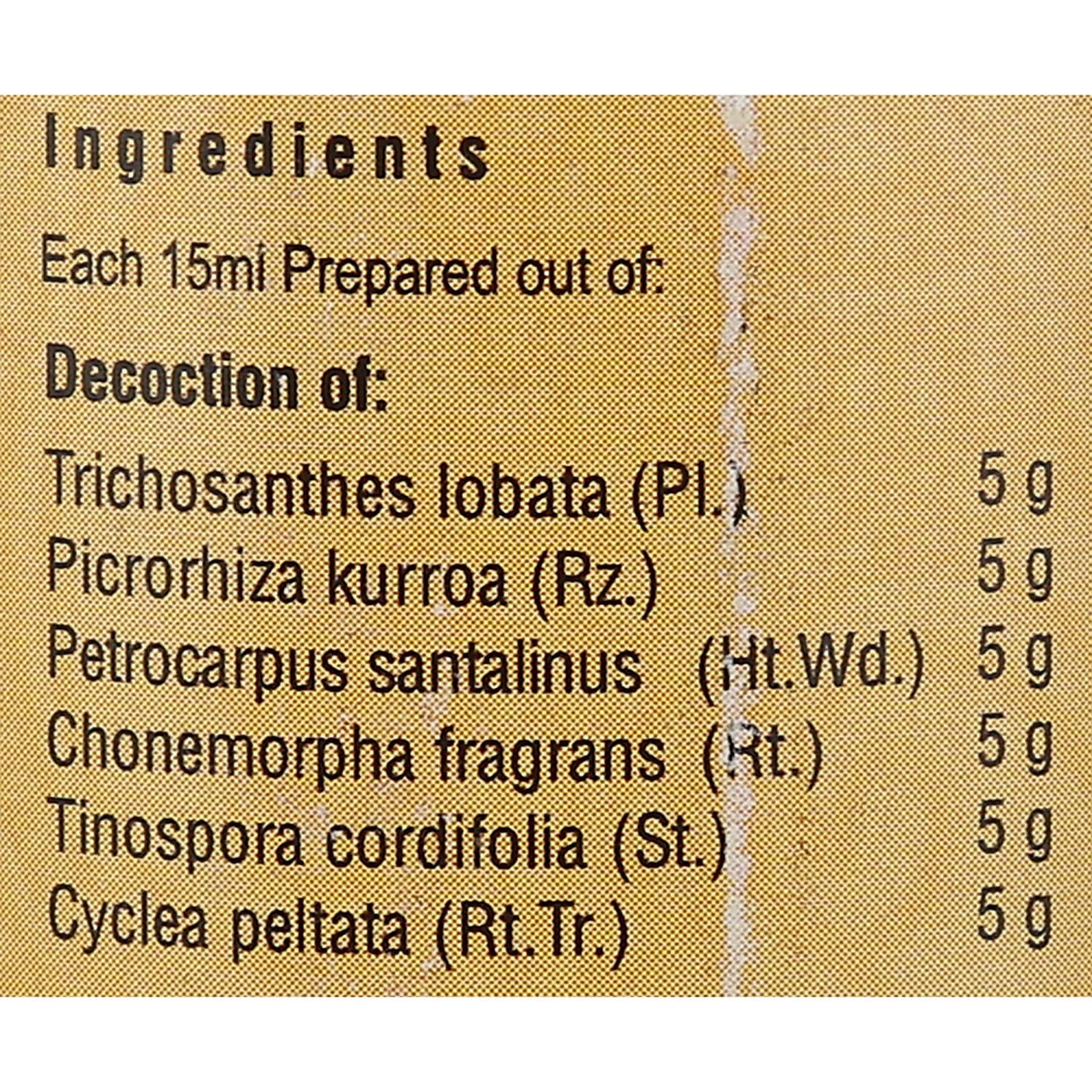 Vaidyaratnam Patolamooladi Kashayam Liquid 200 Ml