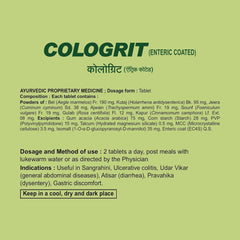 Patanjali Divya Cologrit 60 Tablets