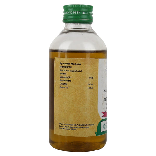 Vaidyaratnam Lakshadi Kera Thailam Oil 200 Ml