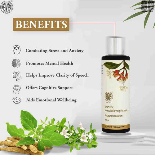 Arya Vaidya Pharmacy AVP Saraswatharistam Ayurvedic Liquid – 200ml