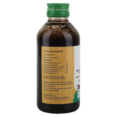 Vaidyaratnam Patolamooladi Kashayam Liquid 200 Ml