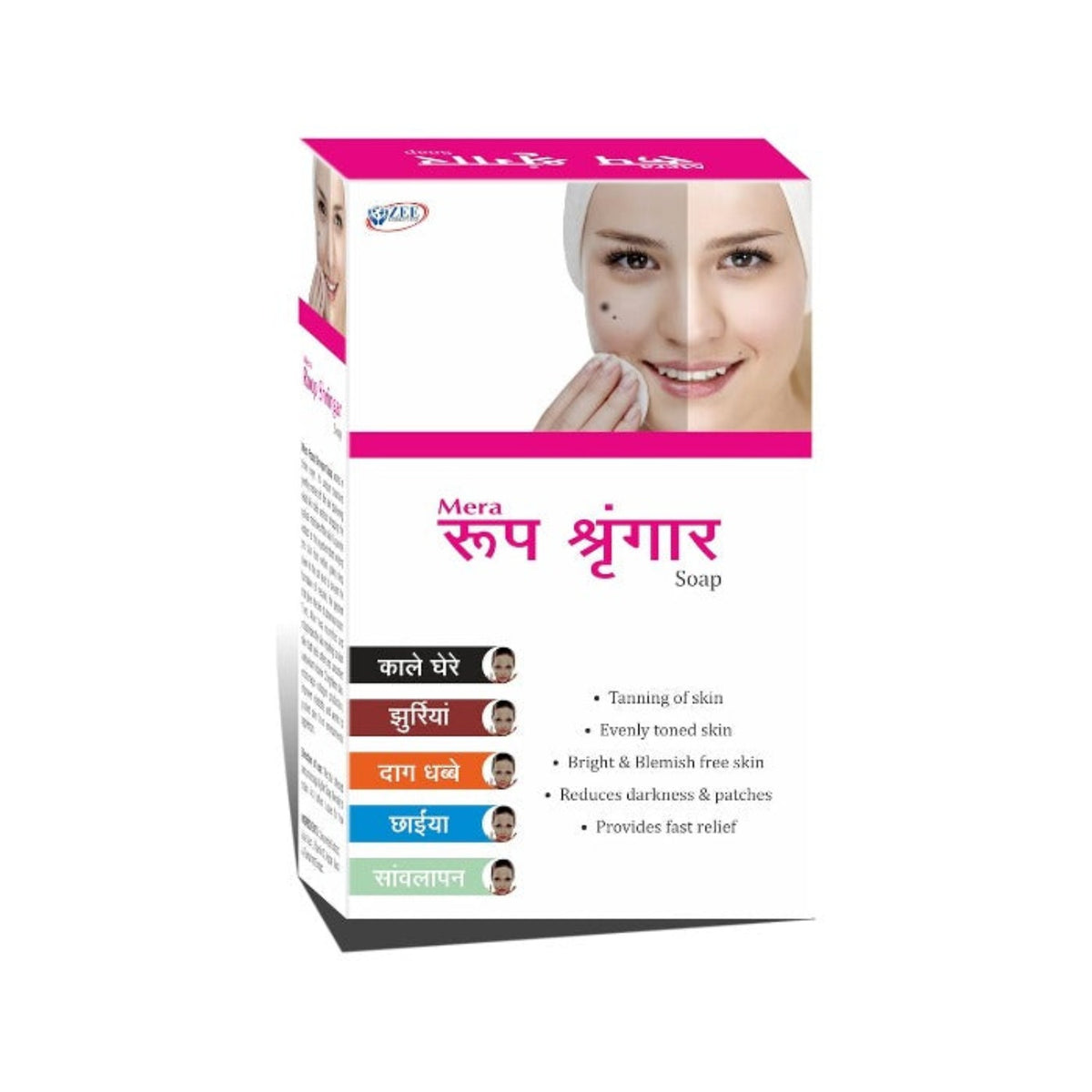 Mera Roop Shringar Skin Antibakterielle Seife (3er Pack)