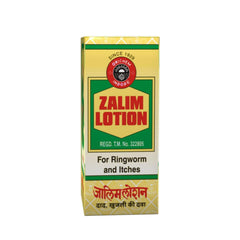 Zalim Ayurvedic For Ringworm and Itches Lotion