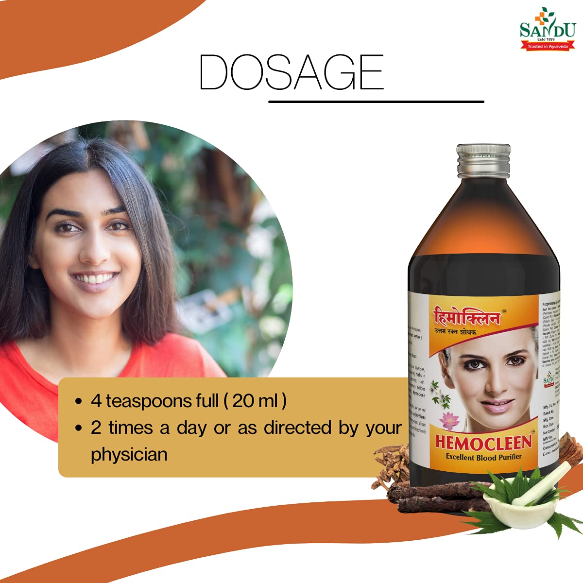 Sandu Ayurvedic Hemocleen Excellent Blood Purifier Liquid