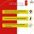 Sandu Ayurvedic Vanari Kalpa Herbal Granules Powder 200gm