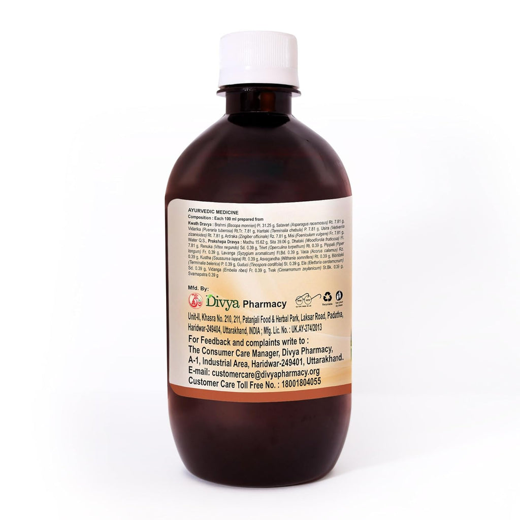 Patanjali Divya Sarsvataristh Liquid 450ml