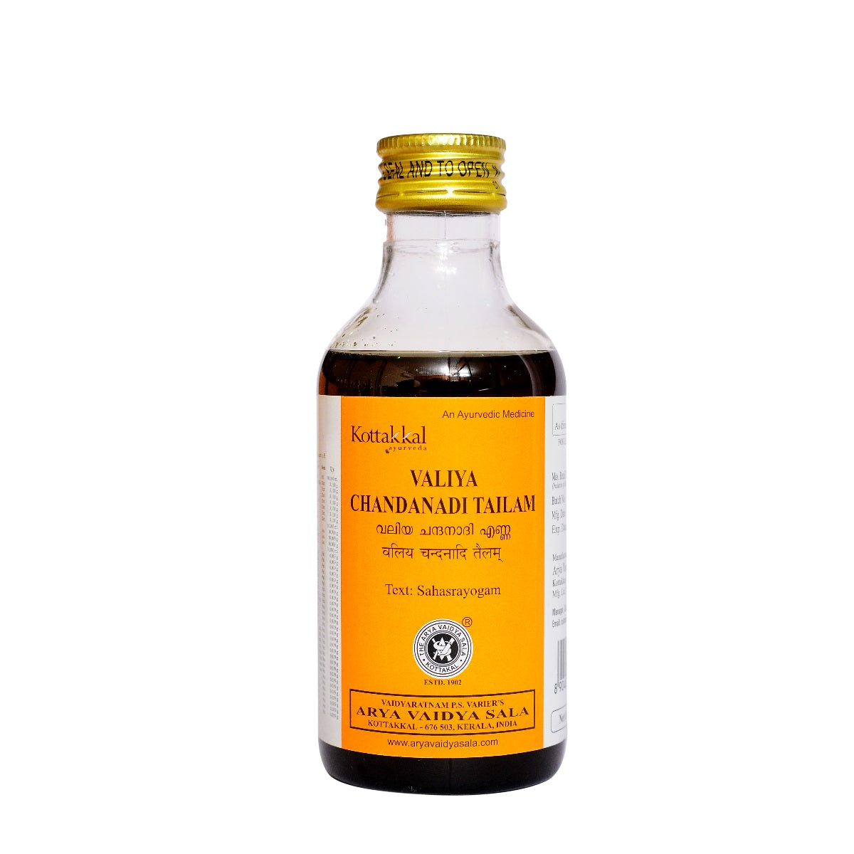 Kottakkal Ayurvedic Valiya Chandanadi Tailam Oil 200ml