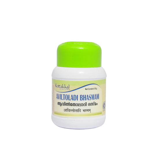 Kottakkal Ayurvedic Aviltoladi Bhasmam Powder 50g