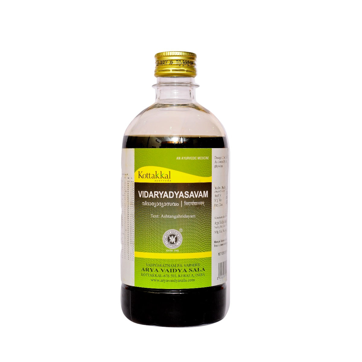 Kottakkal Ayurvedic Vidaryadyasavam Liquid 450ml