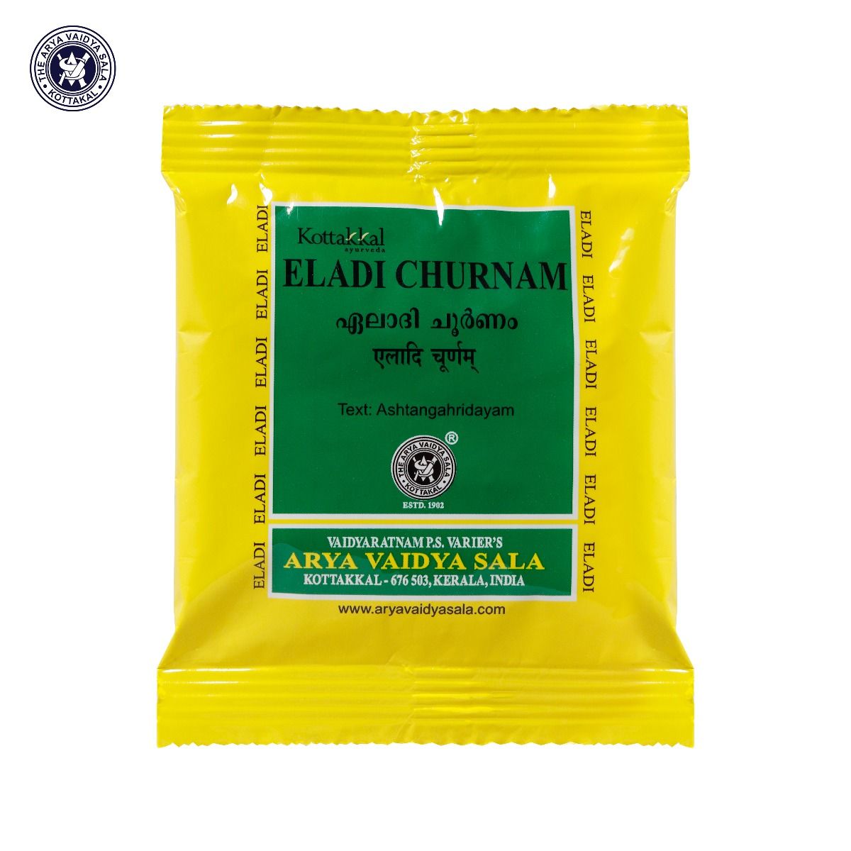 5 X Kottakkal Ayurvedic Eladi Churnam 10g