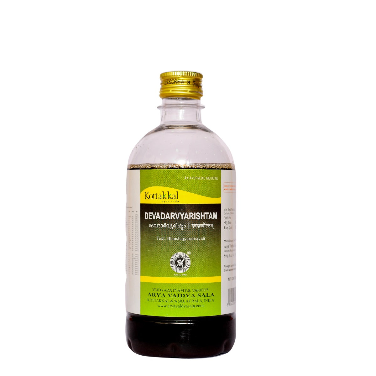 Kottakkal Ayurvedic Devadarvyarishtam Liquid 450ml