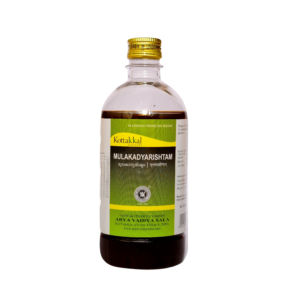 Kottakkal Ayurvedic Mulakadyarishtam Liquid 450ml