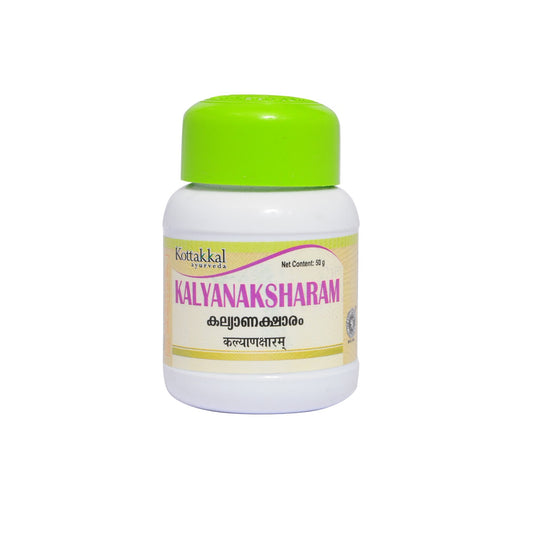 Kottakkal Ayurvedic Kalyana Ksharam 50g